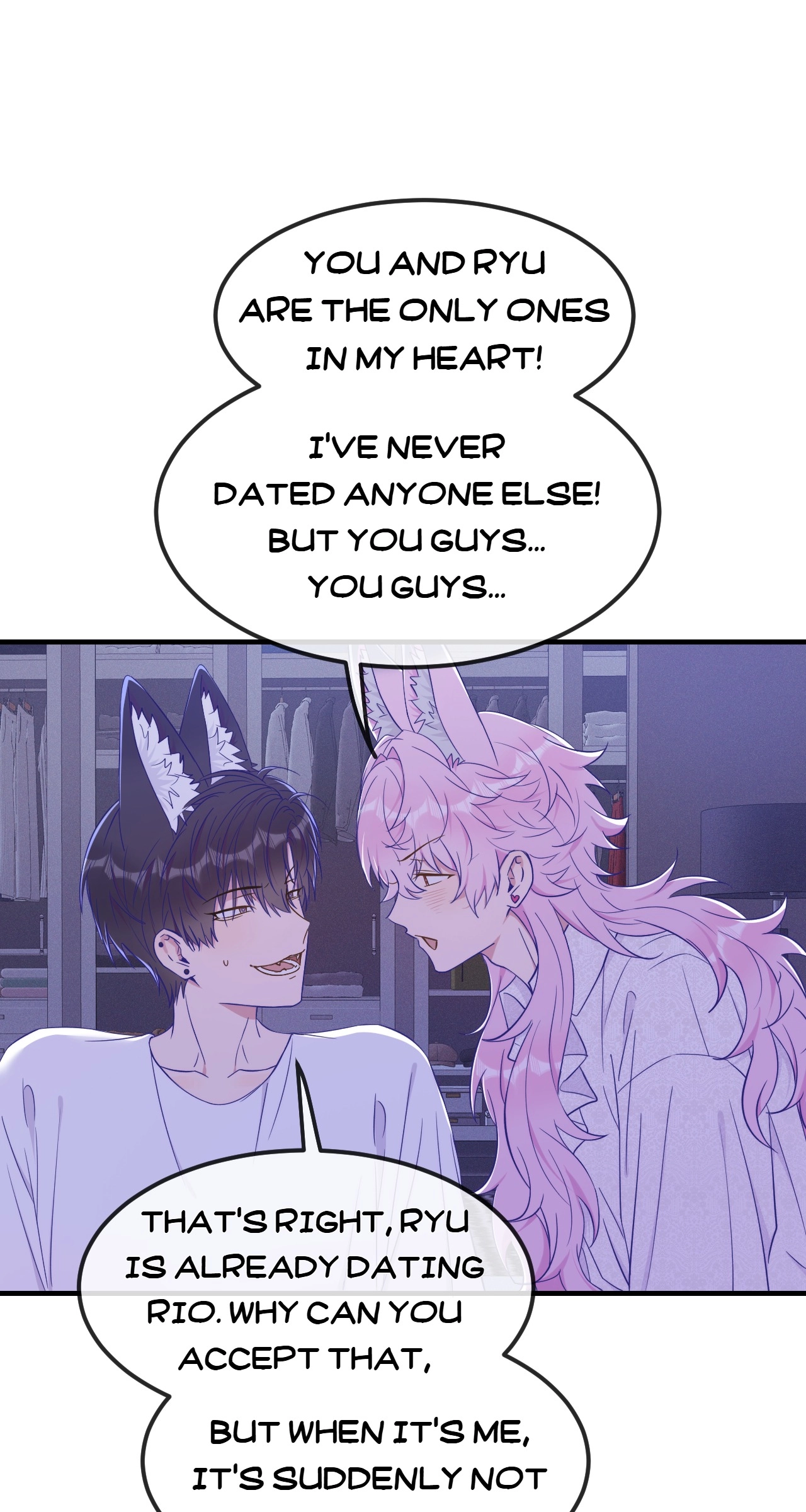 Lying Puppies Get Eaten - Chapter 75 Page 14