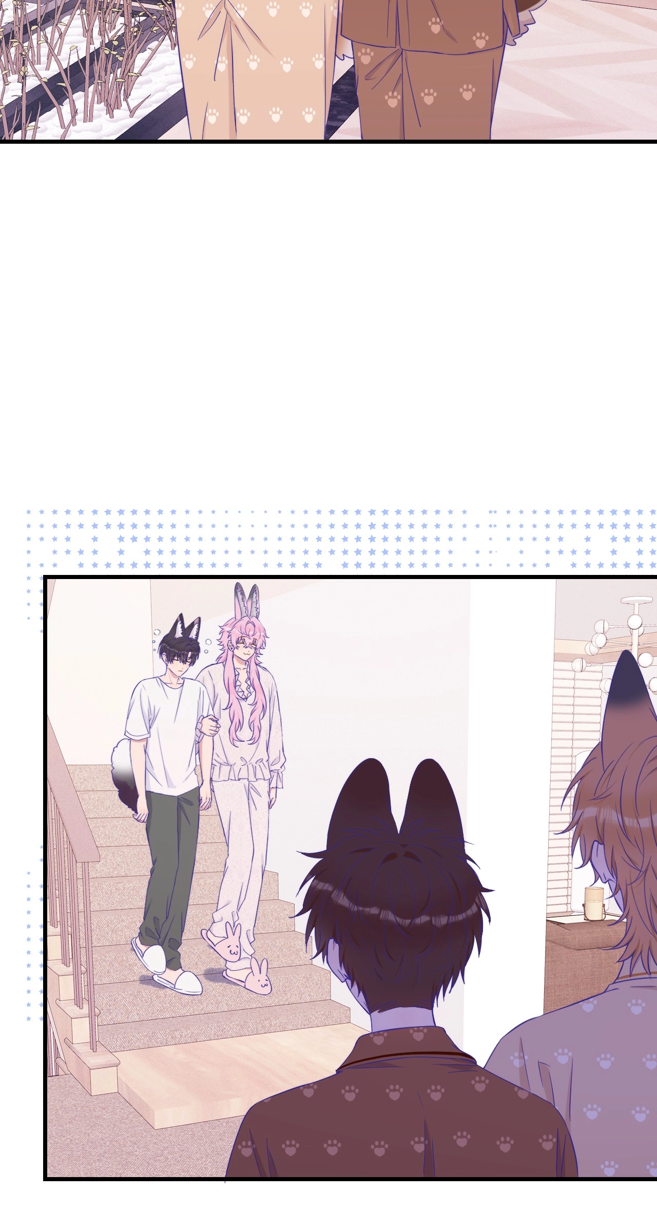 Lying Puppies Get Eaten - Chapter 75 Page 28