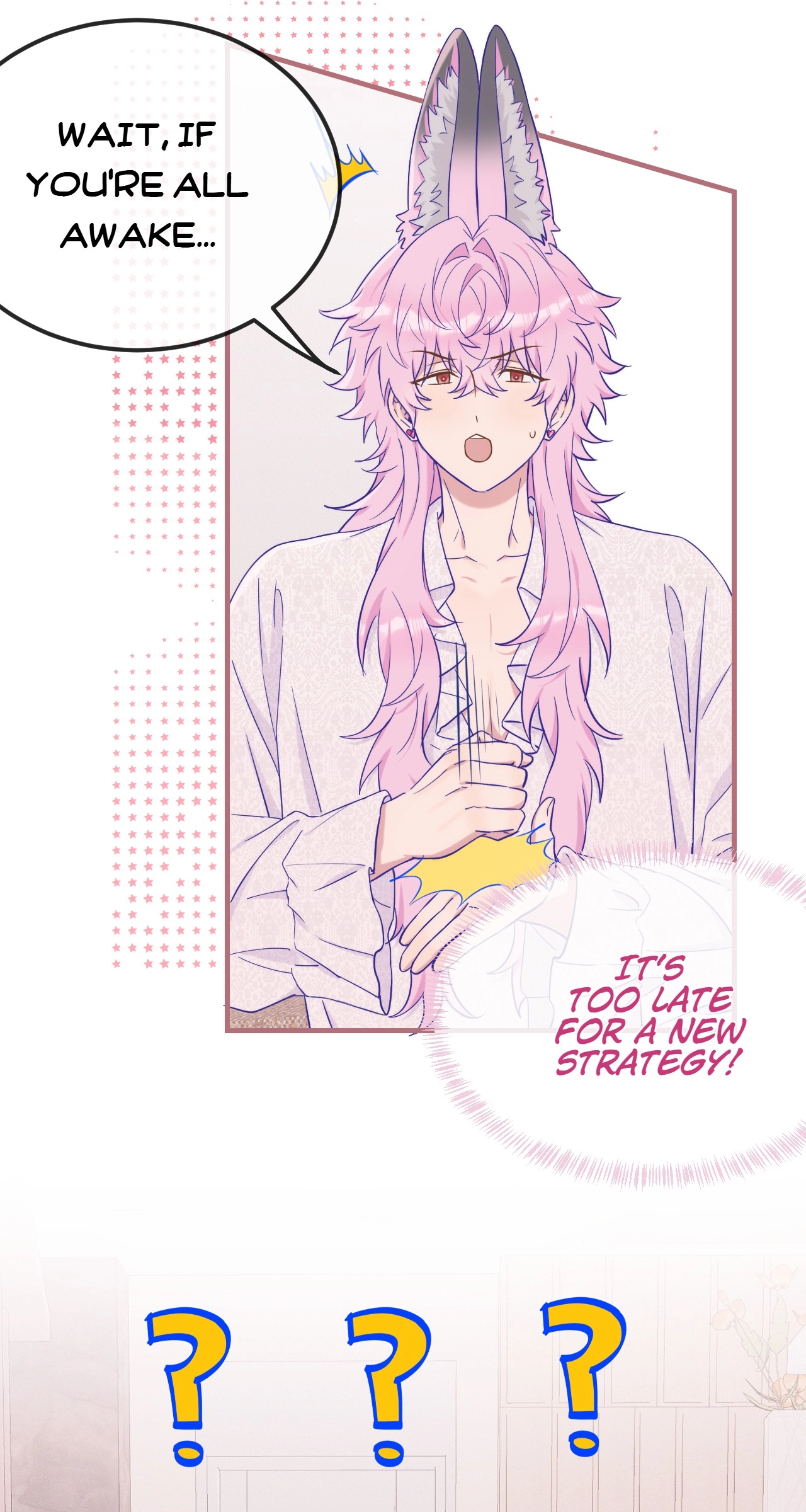 Lying Puppies Get Eaten - Chapter 75 Page 31