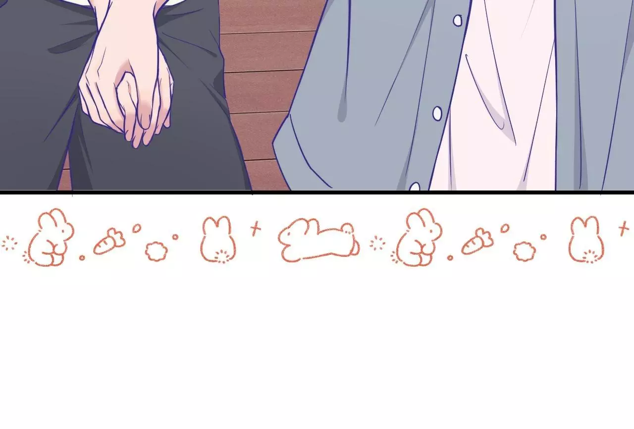 Lying Puppies Get Eaten - Chapter 76 Page 6