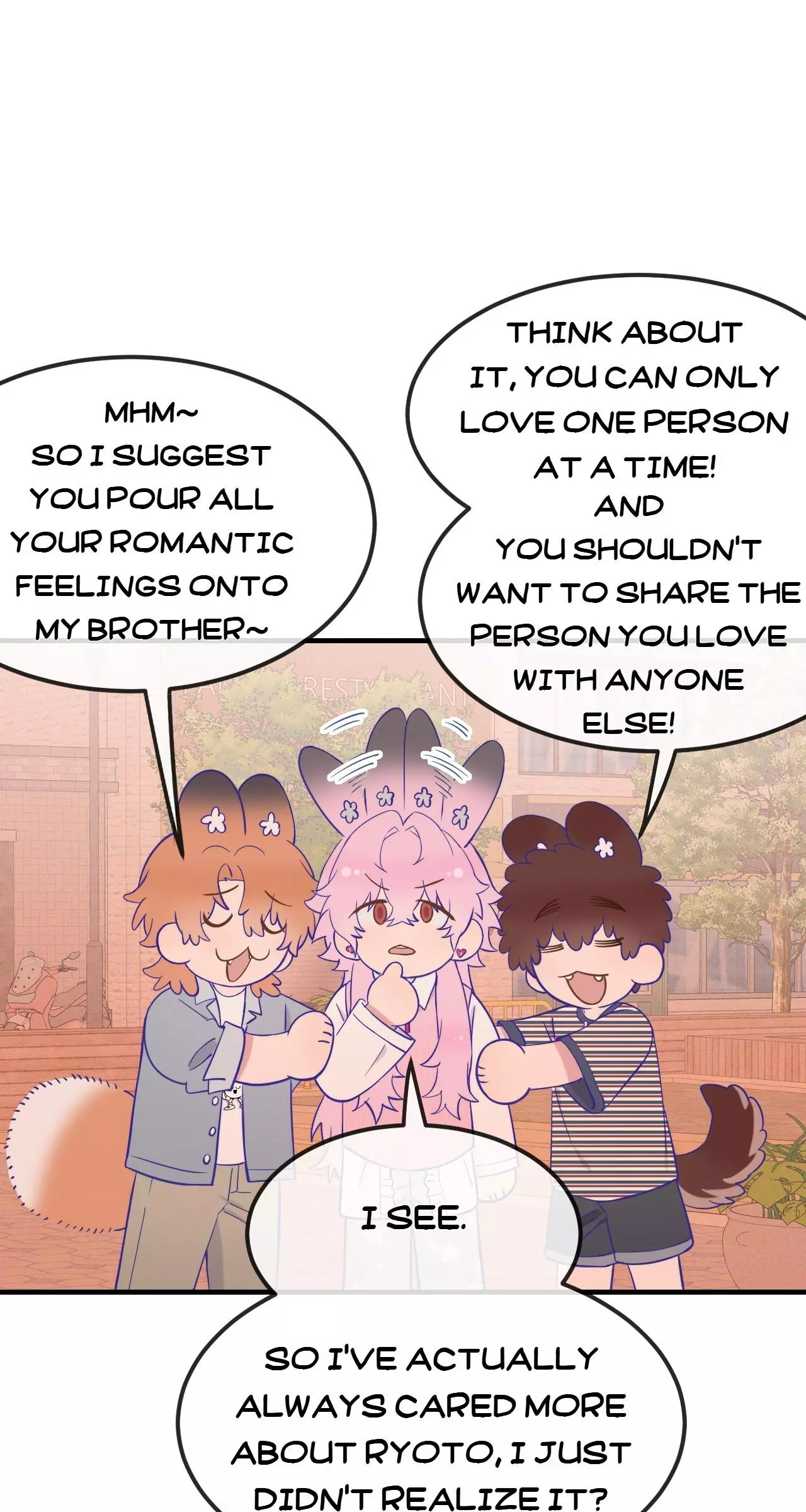 Lying Puppies Get Eaten - Chapter 76 Page 50