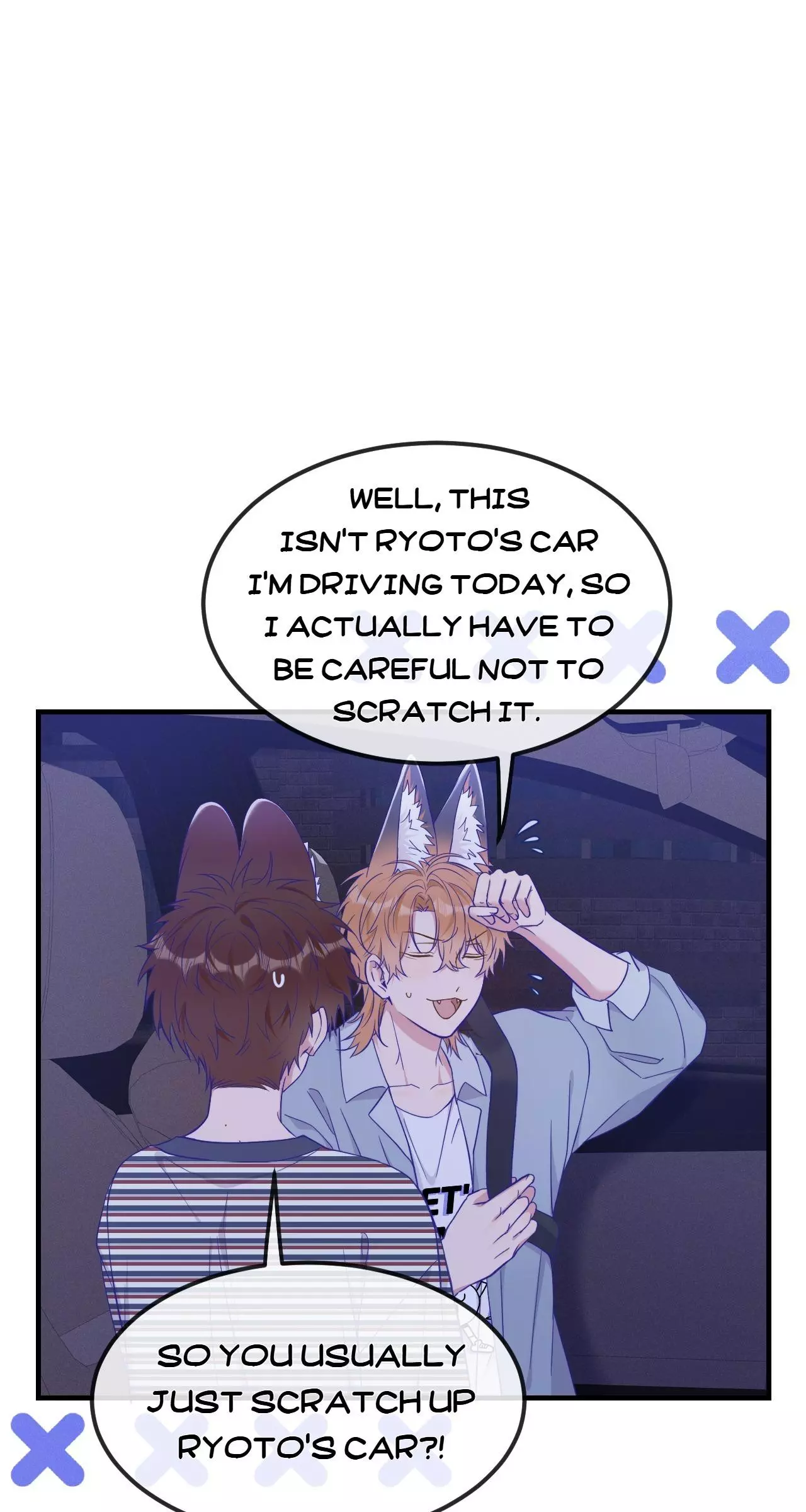 Lying Puppies Get Eaten - Chapter 77 Page 18
