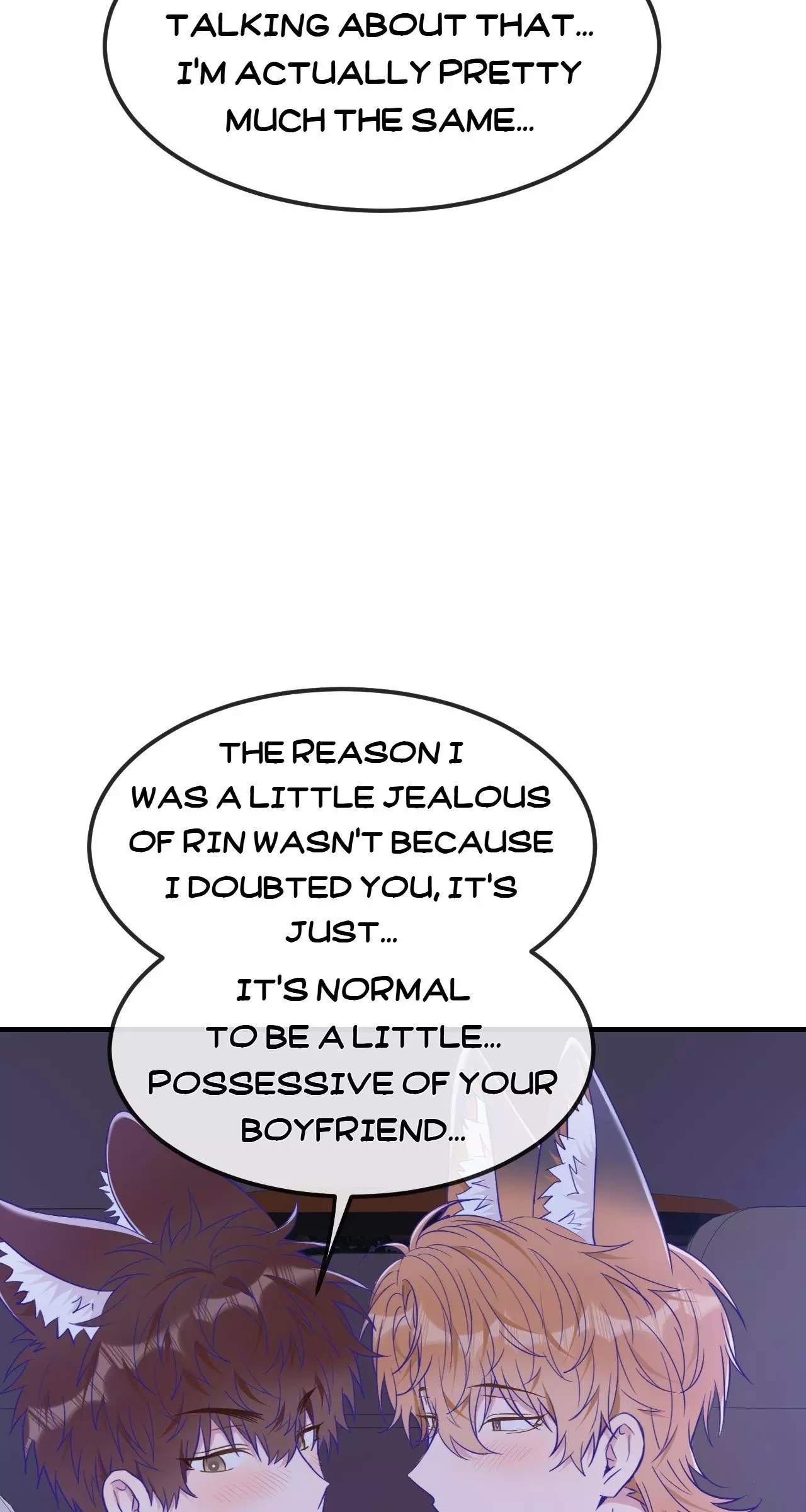 Lying Puppies Get Eaten - Chapter 77 Page 25
