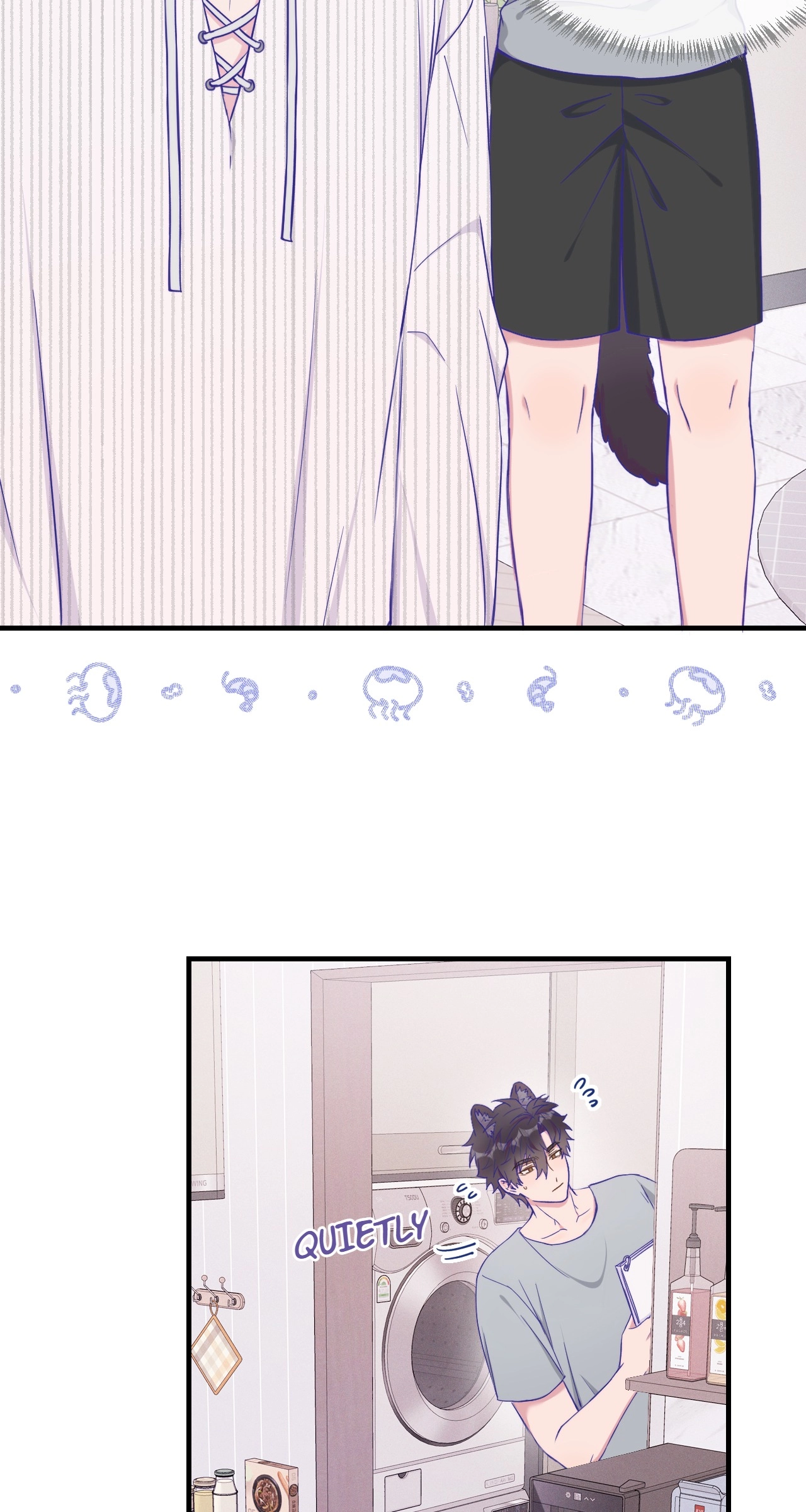 Lying Puppies Get Eaten - Chapter 78 Page 5