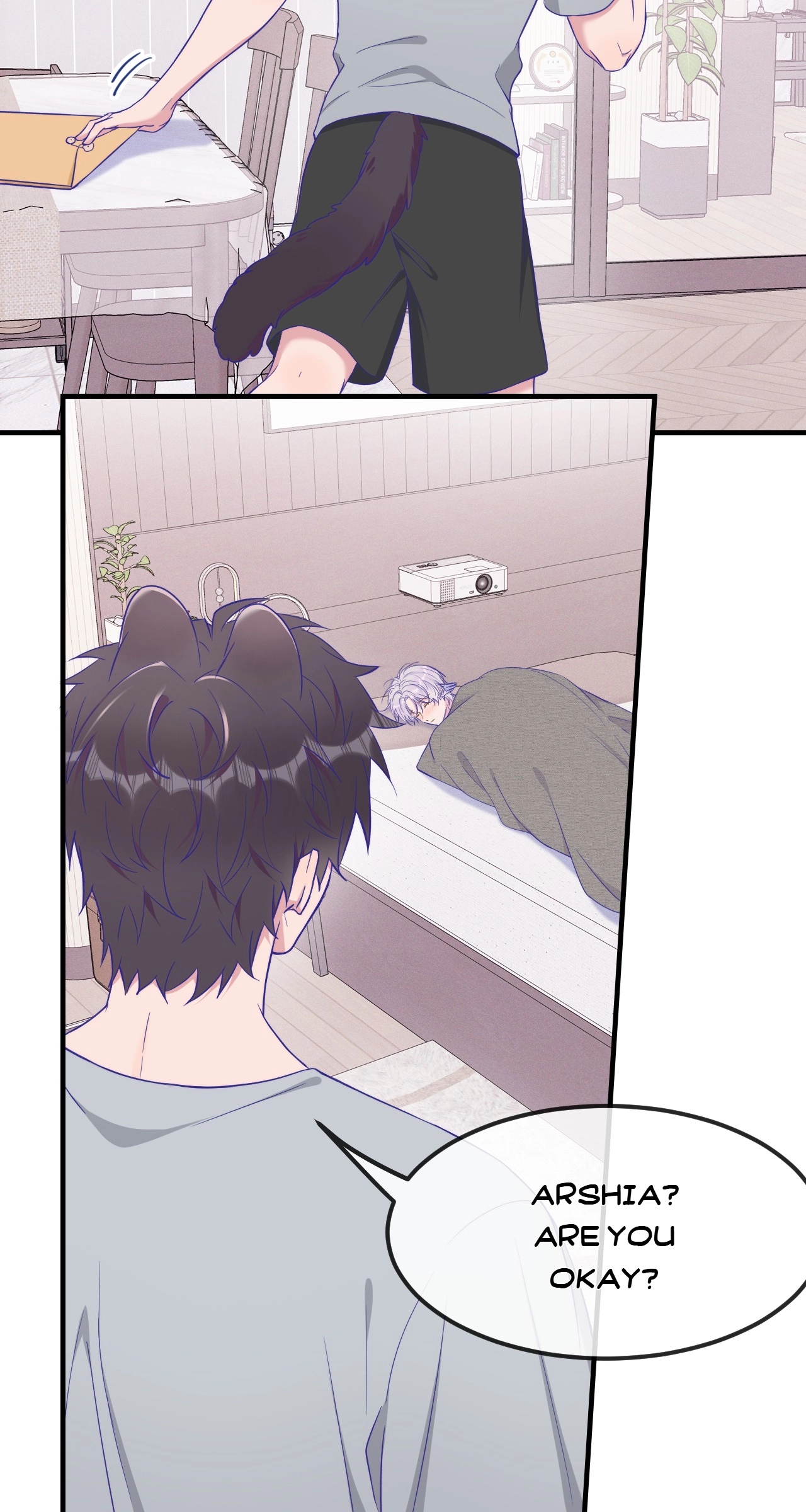 Lying Puppies Get Eaten - Chapter 78 Page 11