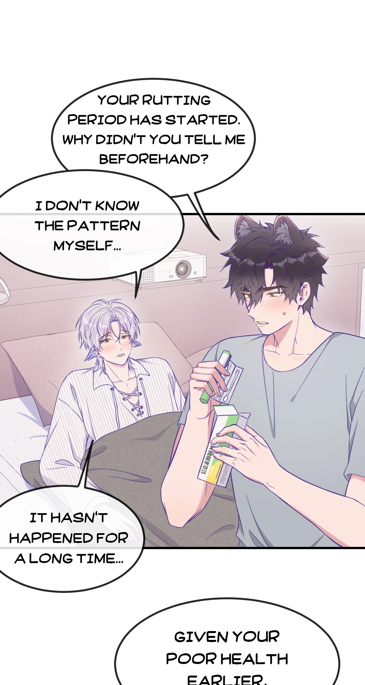 Lying Puppies Get Eaten - Chapter 78 Page 14