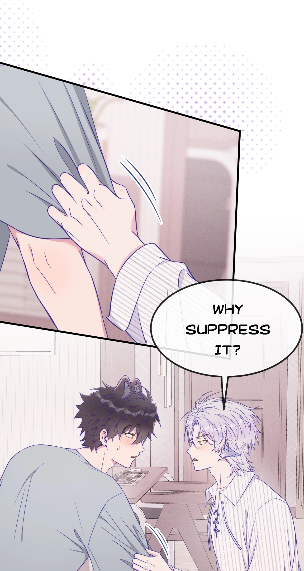 Lying Puppies Get Eaten - Chapter 78 Page 18