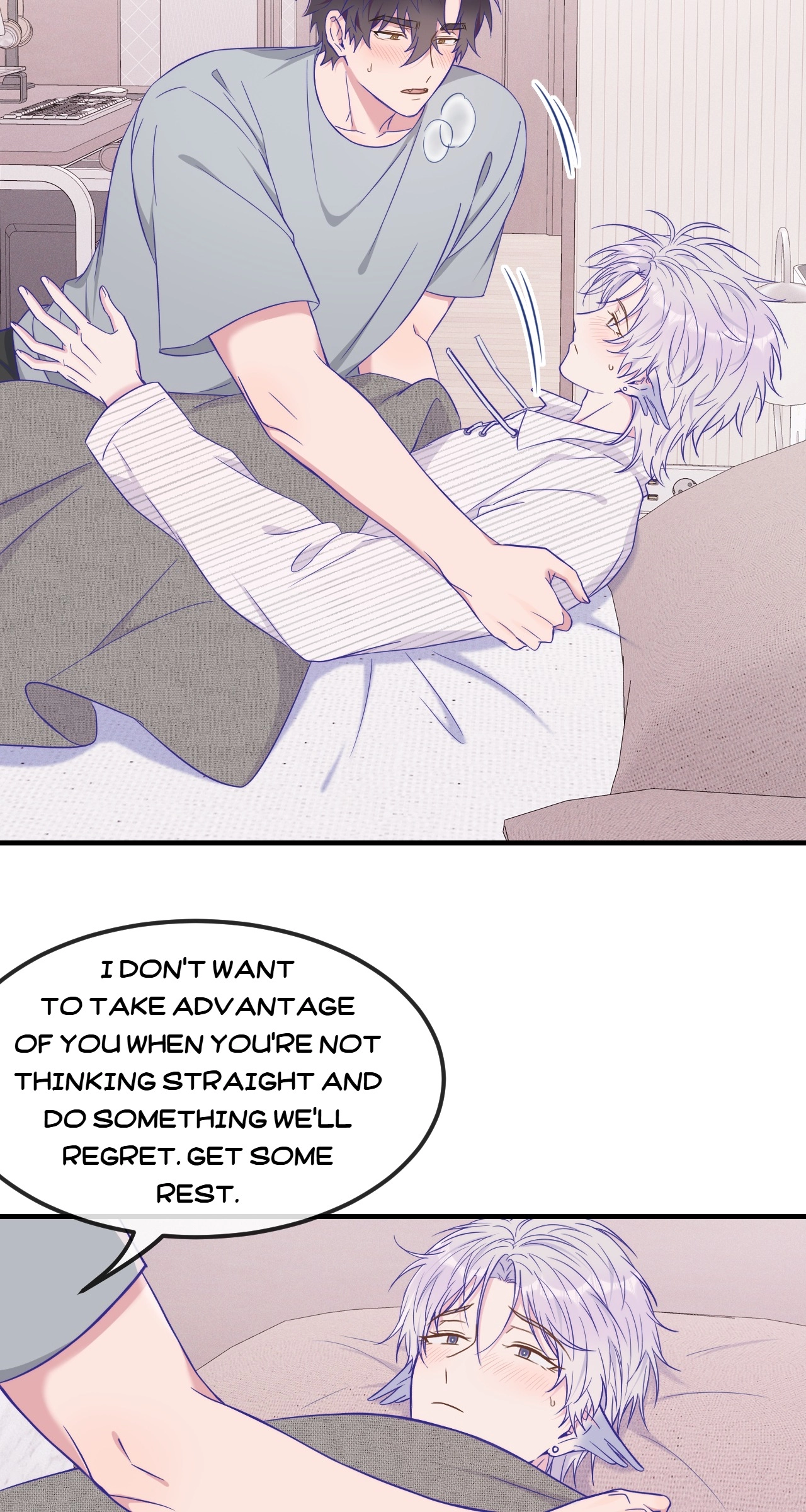 Lying Puppies Get Eaten - Chapter 78 Page 23