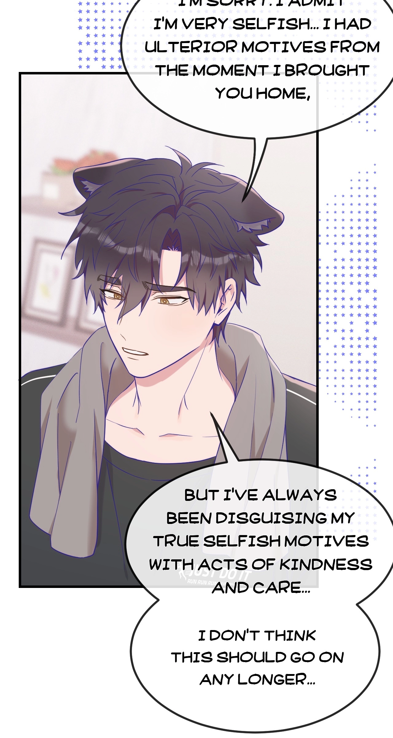 Lying Puppies Get Eaten - Chapter 78 Page 44