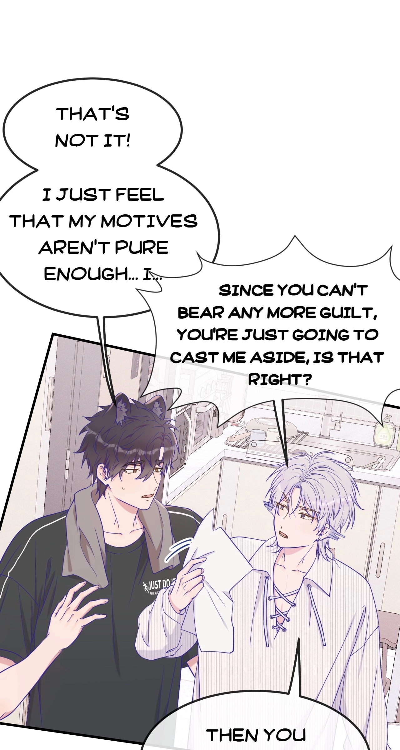Lying Puppies Get Eaten - Chapter 78 Page 47