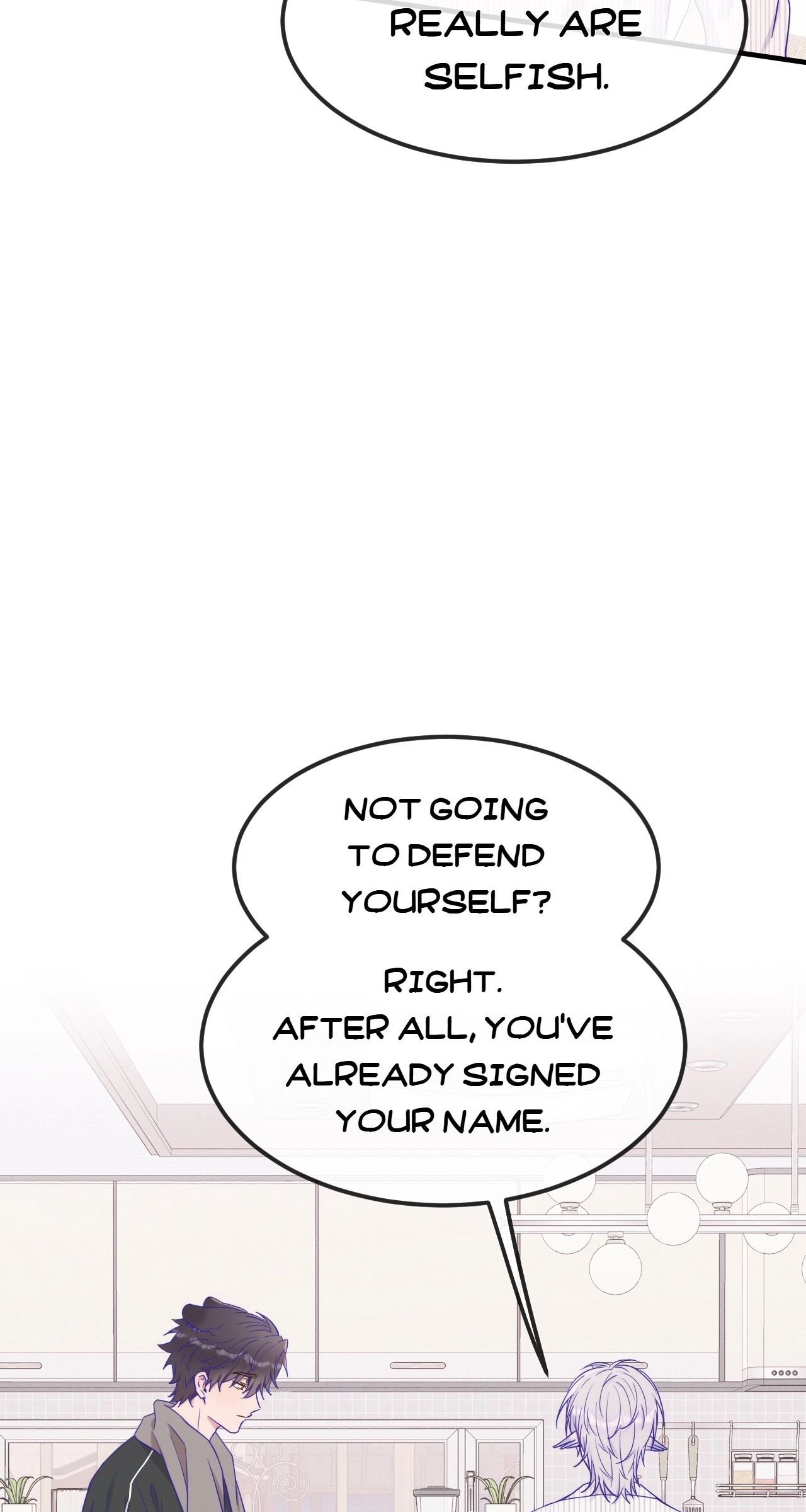 Lying Puppies Get Eaten - Chapter 78 Page 48