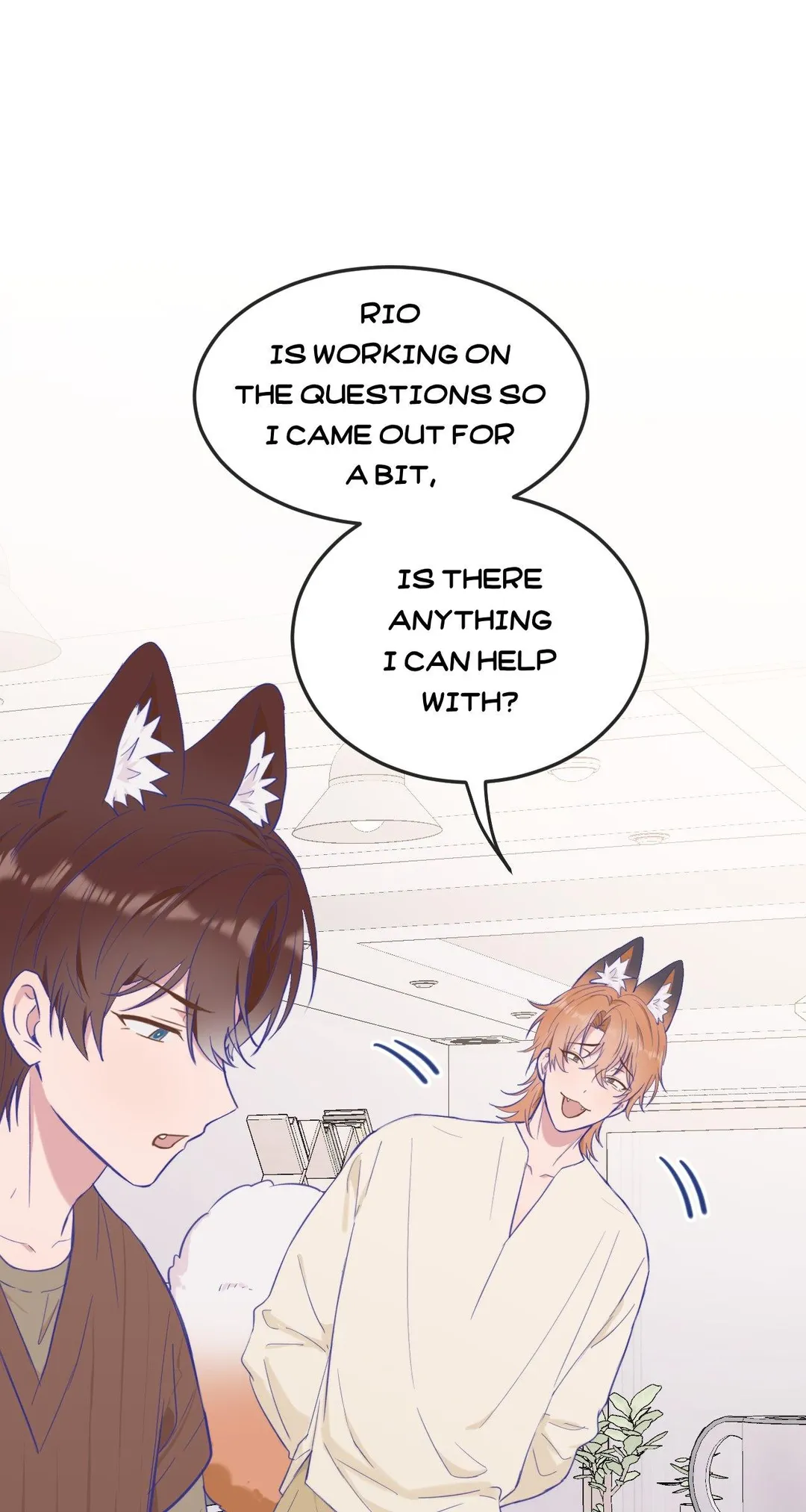 Lying Puppies Get Eaten - Chapter 8 Page 16