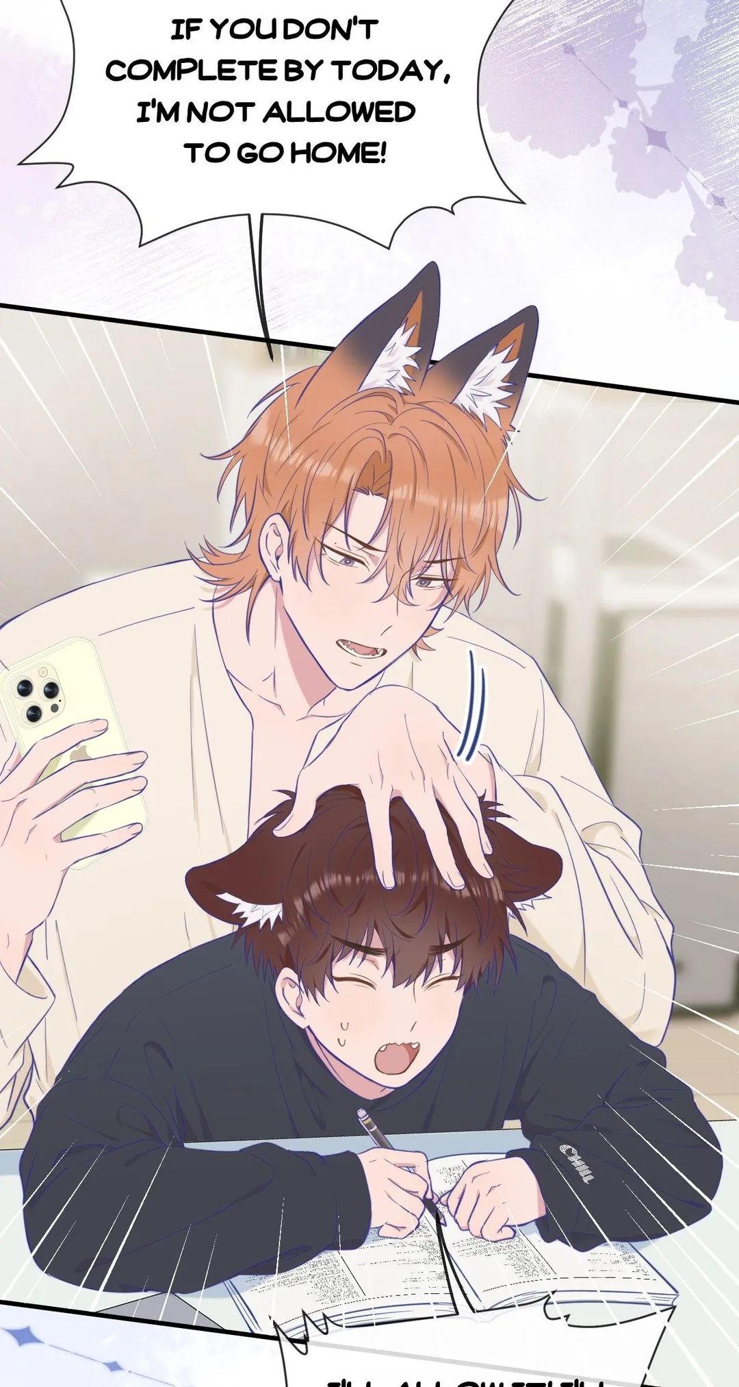 Lying Puppies Get Eaten - Chapter 8 Page 32