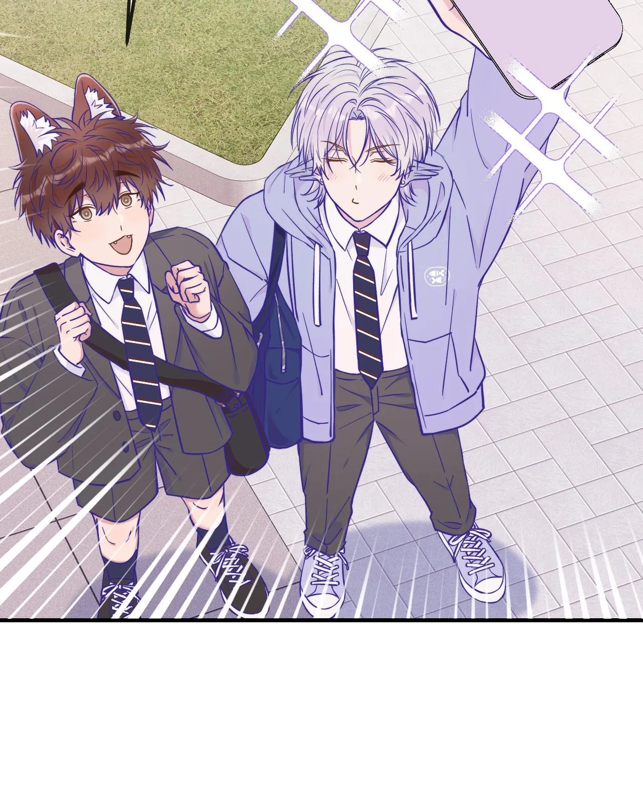 Lying Puppies Get Eaten - Chapter 80 Page 6