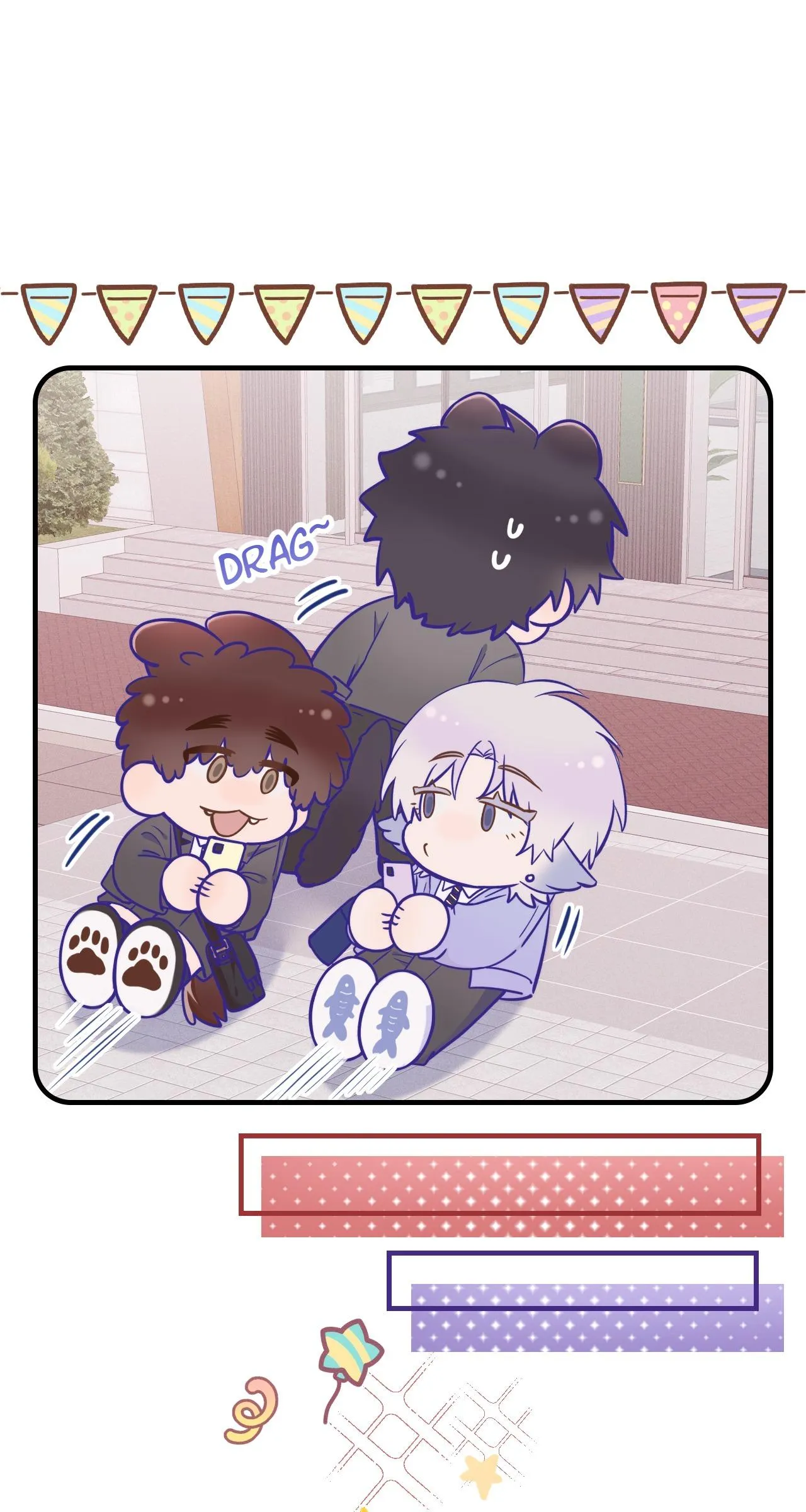 Lying Puppies Get Eaten - Chapter 80 Page 8