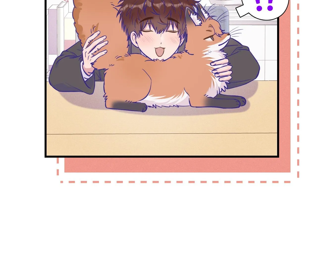 Lying Puppies Get Eaten - Chapter 81 Page 13