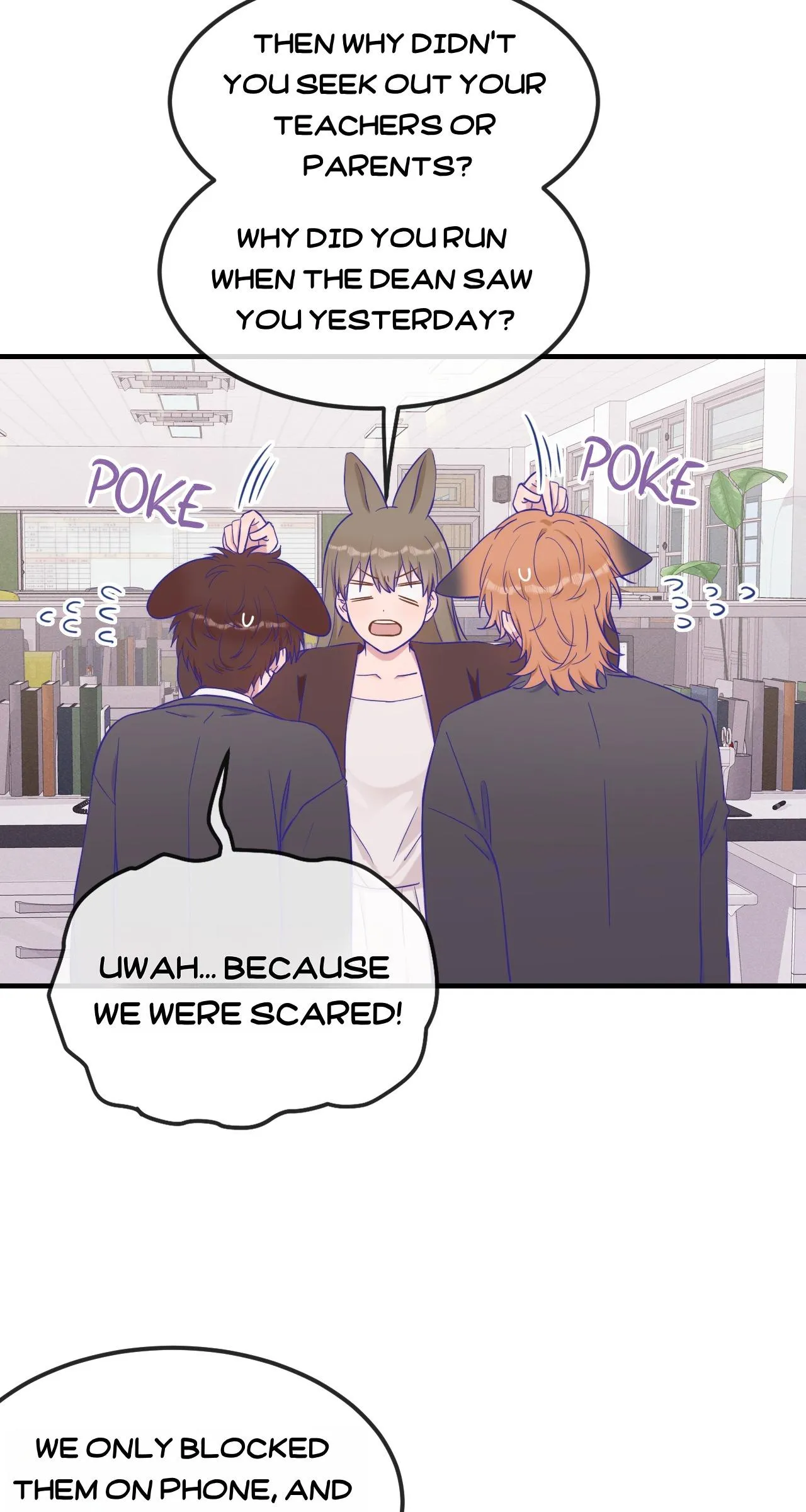 Lying Puppies Get Eaten - Chapter 82 Page 41