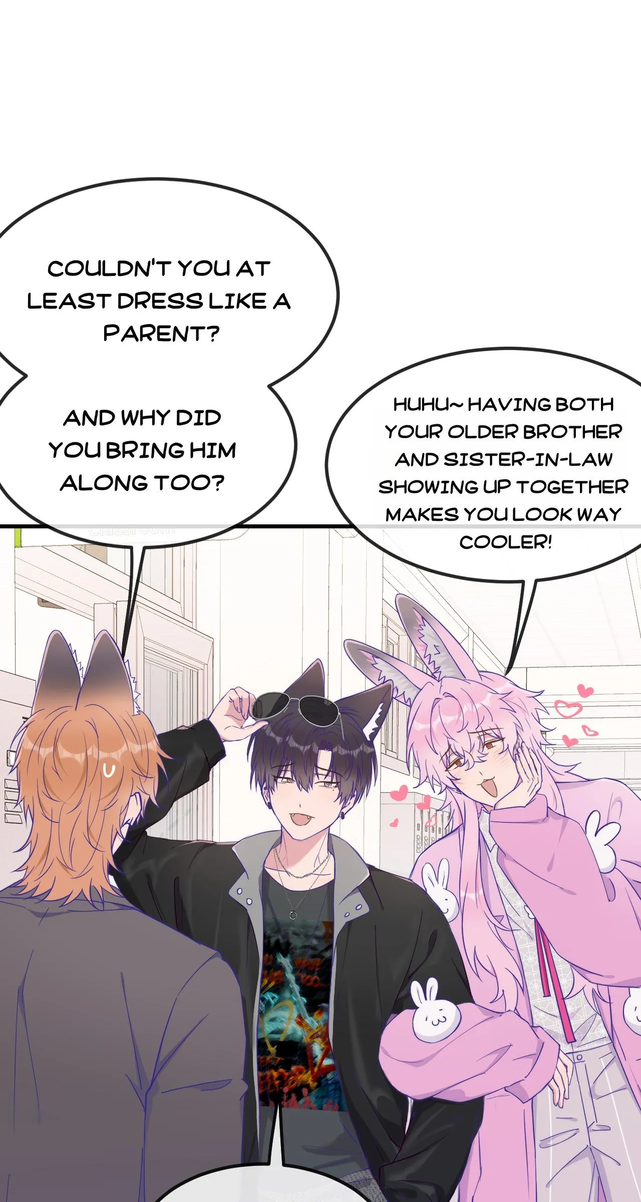 Lying Puppies Get Eaten - Chapter 83 Page 15