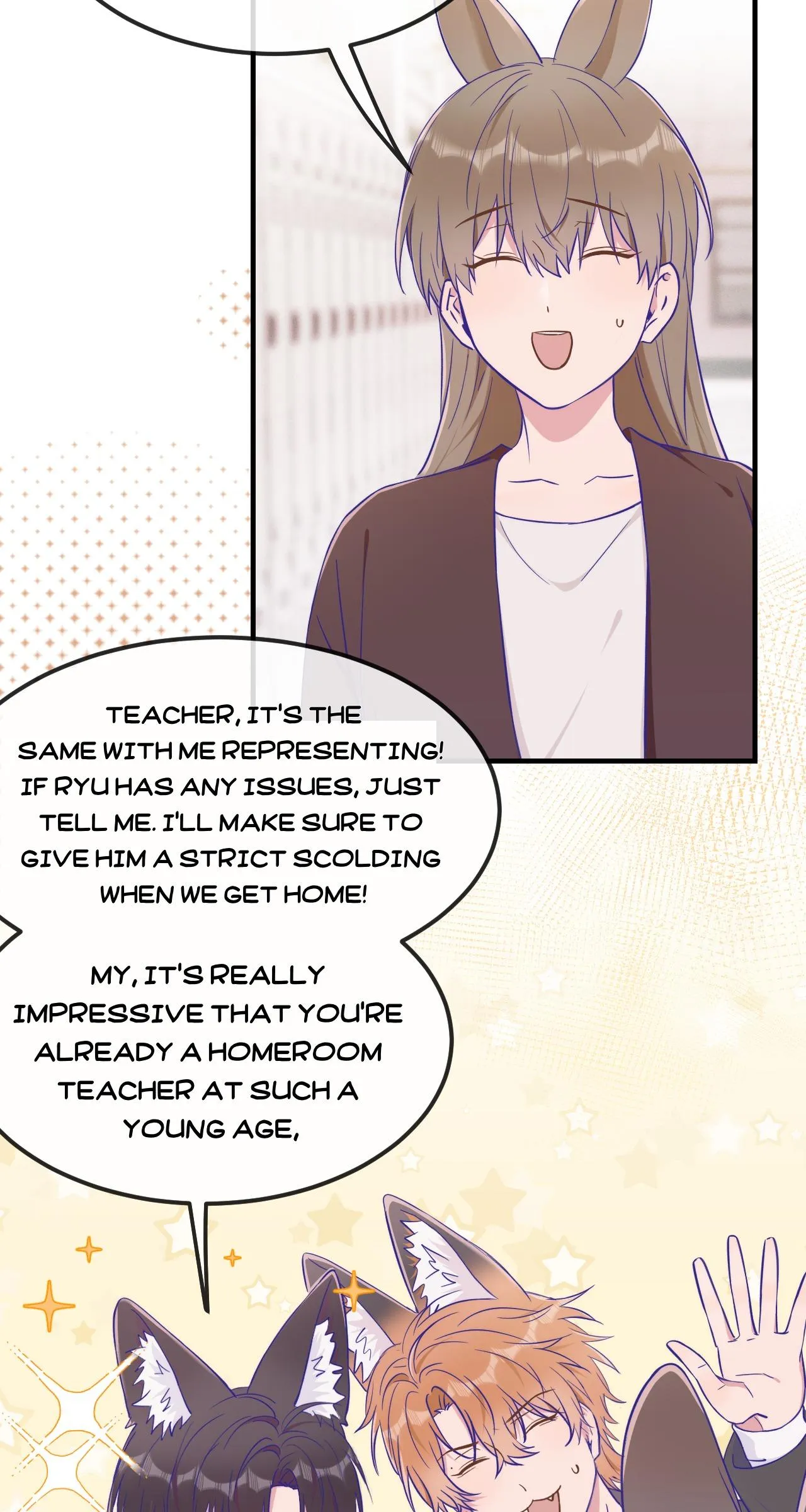 Lying Puppies Get Eaten - Chapter 83 Page 19