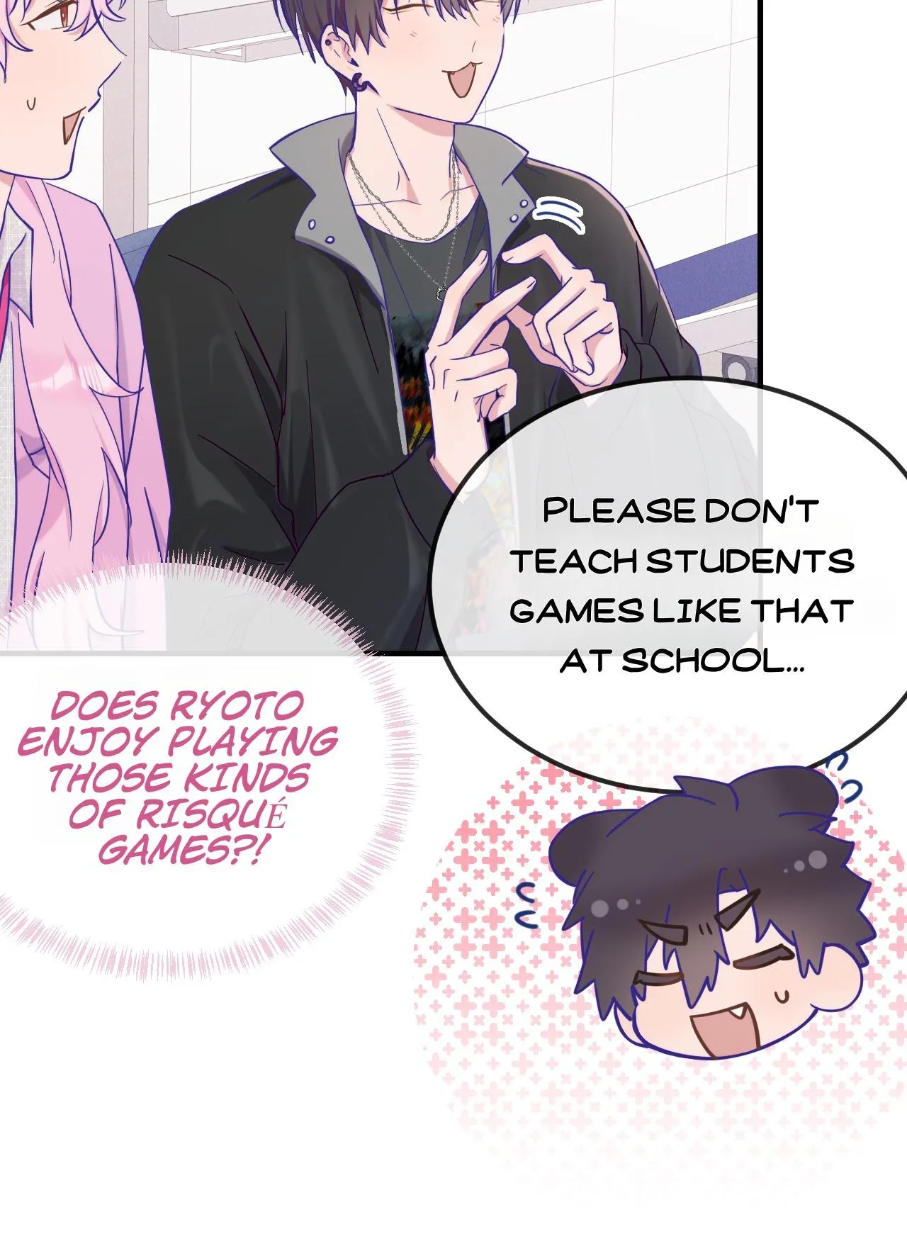 Lying Puppies Get Eaten - Chapter 83 Page 46