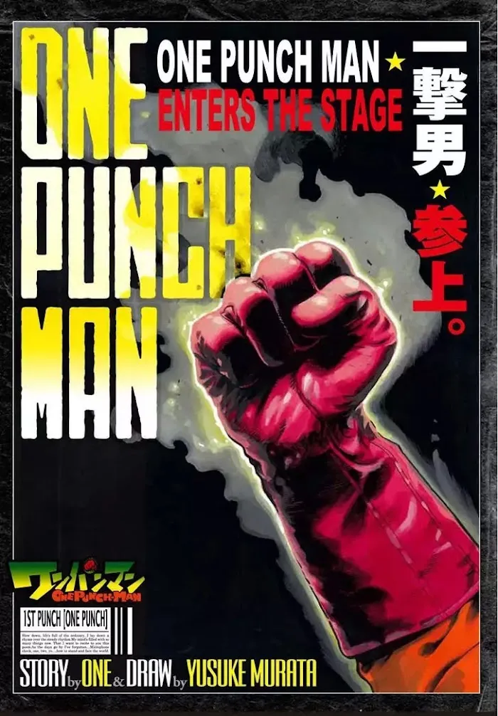 One Punch Man - Chapter 1 Page 2