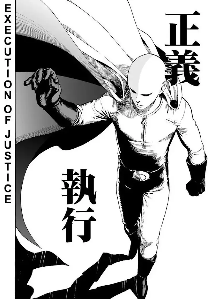 One Punch Man - Chapter 1 Page 8