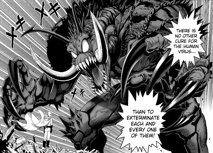 One Punch Man - Chapter 1 Page 17