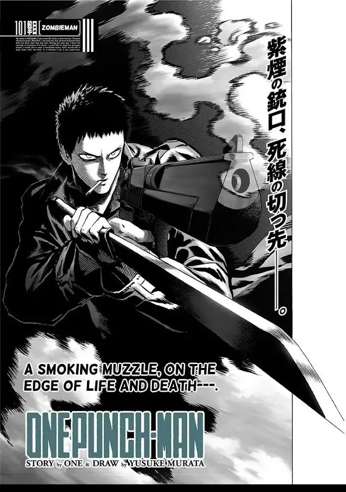 One Punch Man - Chapter 101 Page 1