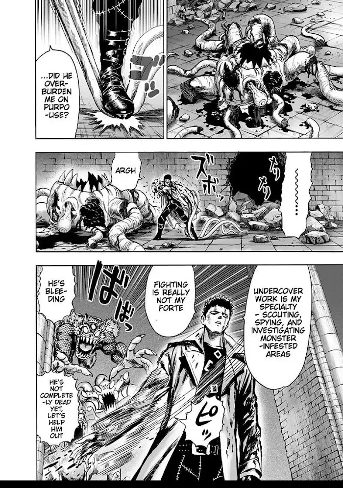 One Punch Man - Chapter 101 Page 7