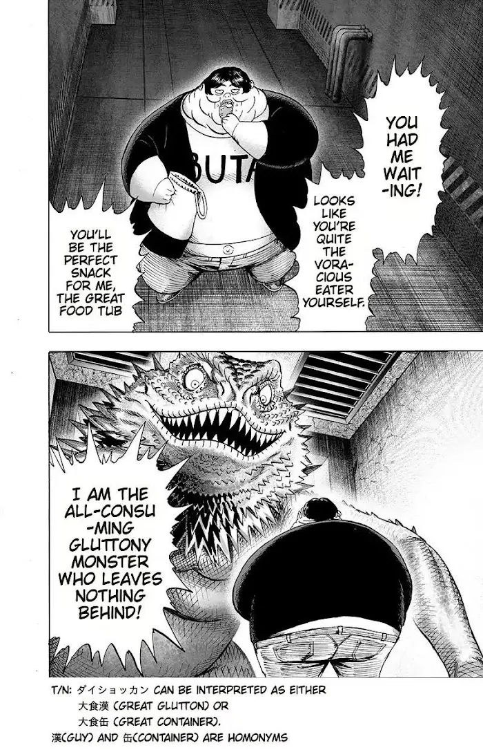 One Punch Man - Chapter 102 Page 3