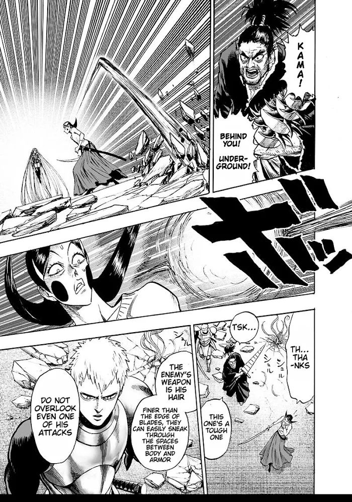 One Punch Man - Chapter 104 Page 12