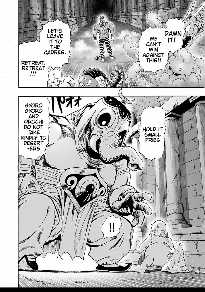 One Punch Man - Chapter 105 Page 7