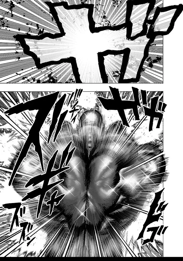 One Punch Man - Chapter 106 Page 4