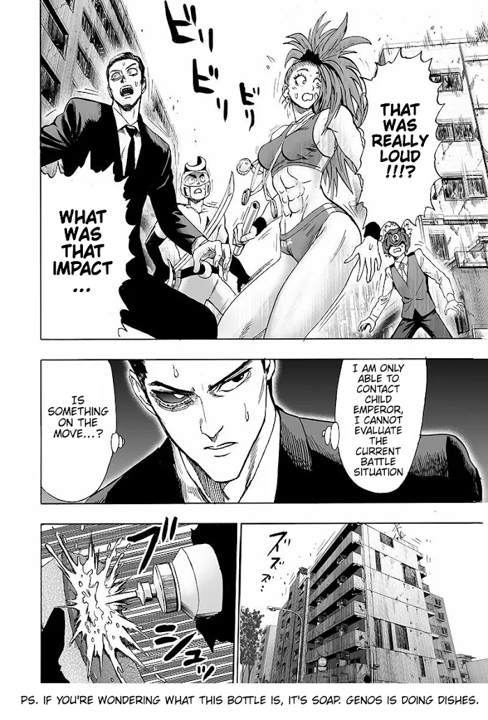 One Punch Man - Chapter 106 Page 26