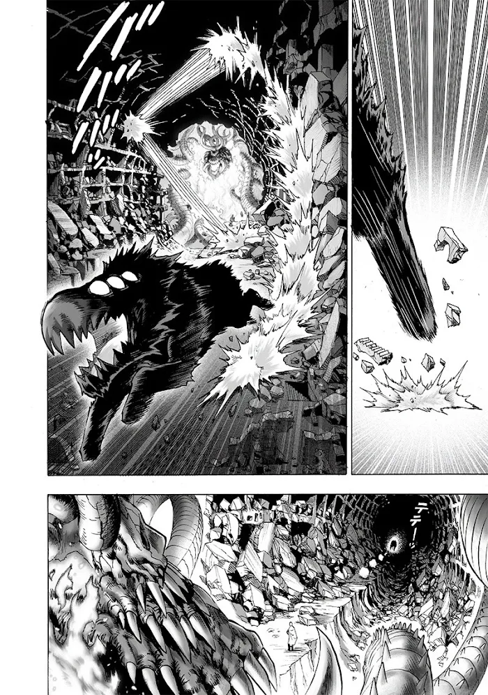 One Punch Man - Chapter 108 Page 10