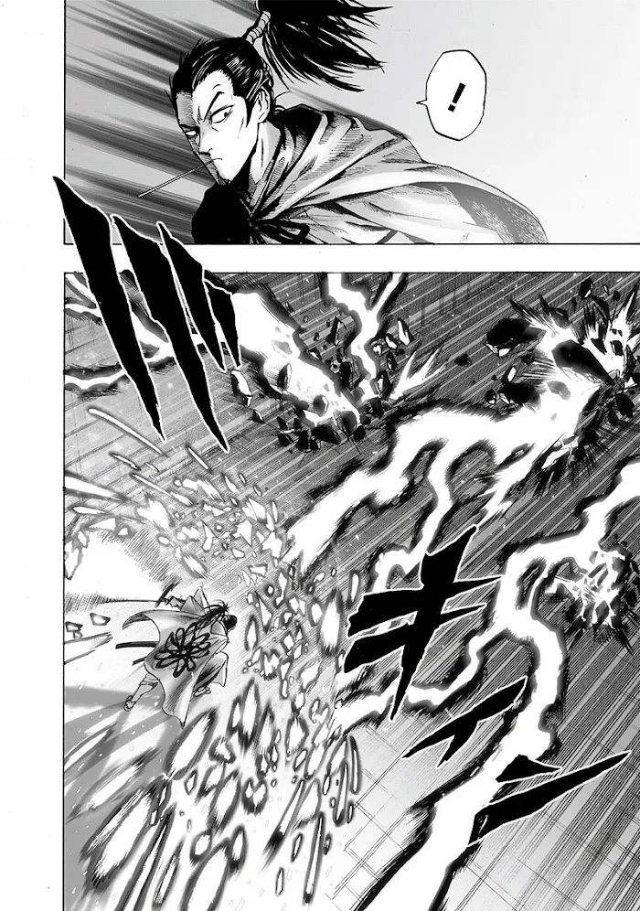One Punch Man - Chapter 108 Page 24