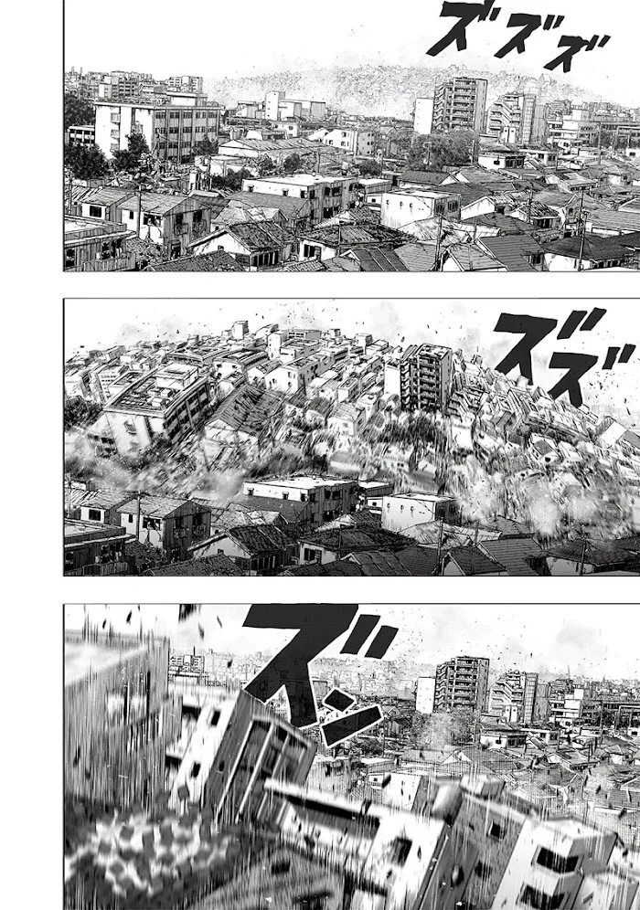 One Punch Man - Chapter 108 Page 26