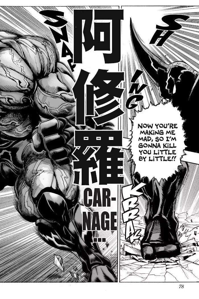 One Punch Man - Chapter 11 Page 14