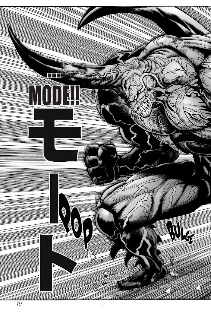 One Punch Man - Chapter 11 Page 15