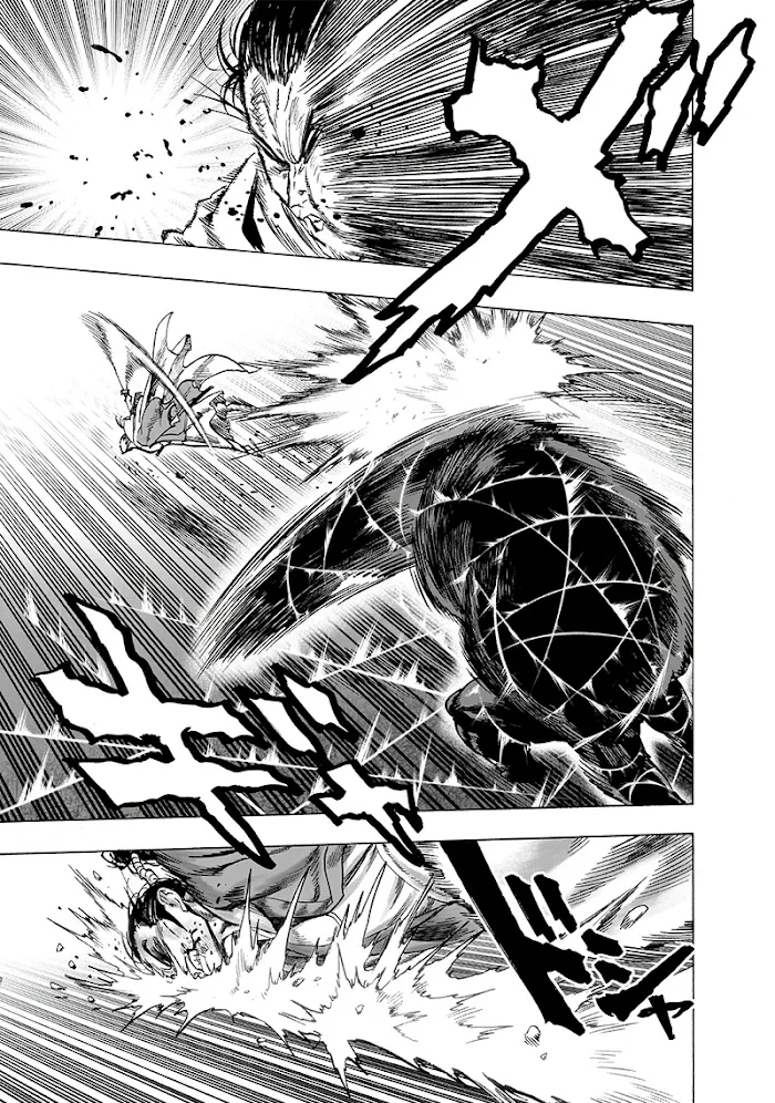 One Punch Man - Chapter 112 Page 17