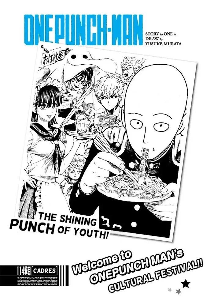 One Punch Man - Chapter 114 Page 1