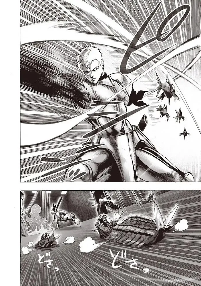 One Punch Man - Chapter 114 Page 19