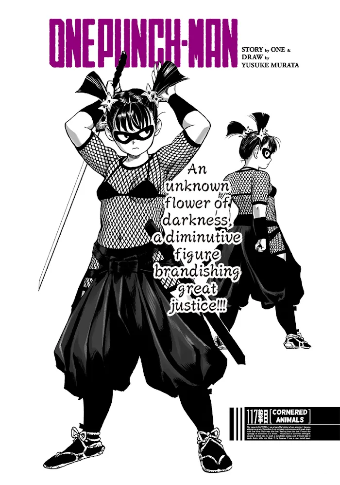 One Punch Man - Chapter 117 Page 1