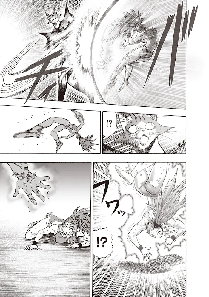 One Punch Man - Chapter 117 Page 4