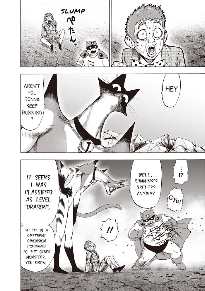 One Punch Man - Chapter 117 Page 13