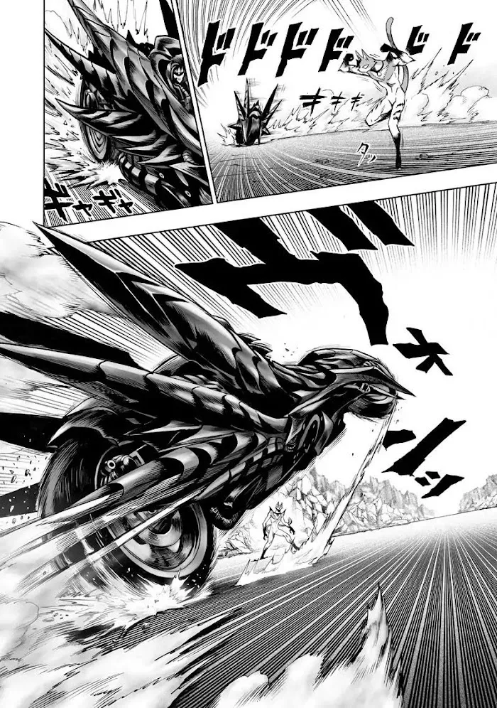 One Punch Man - Chapter 118 Page 5