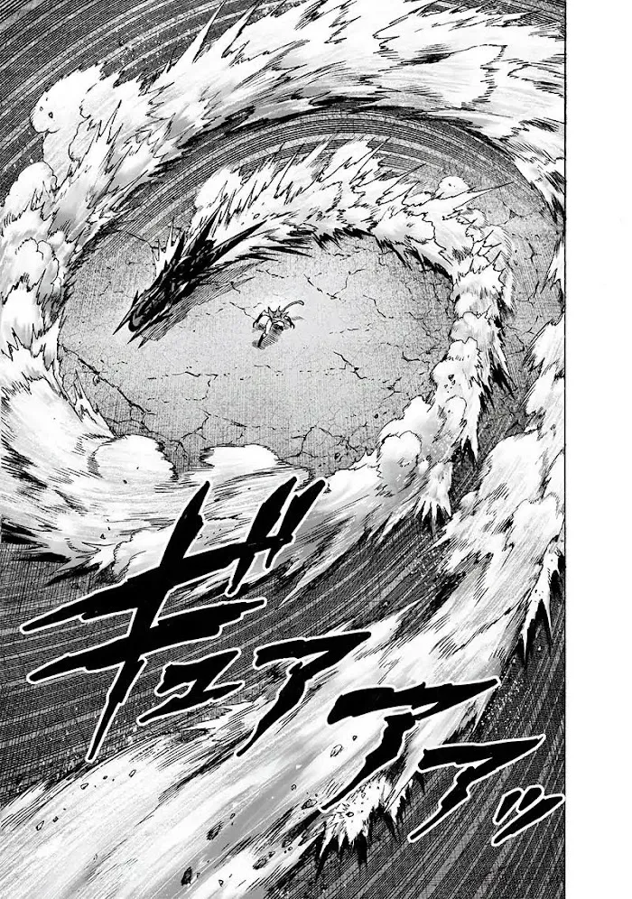 One Punch Man - Chapter 118 Page 6