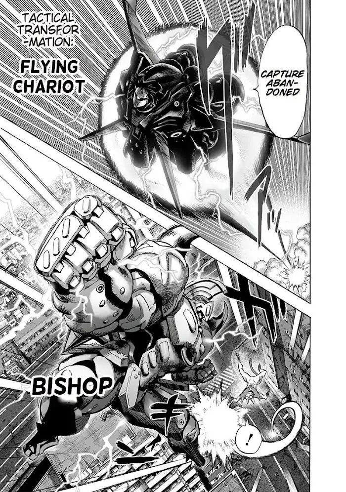 One Punch Man - Chapter 118 Page 12