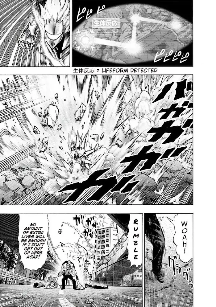 One Punch Man - Chapter 118 Page 22