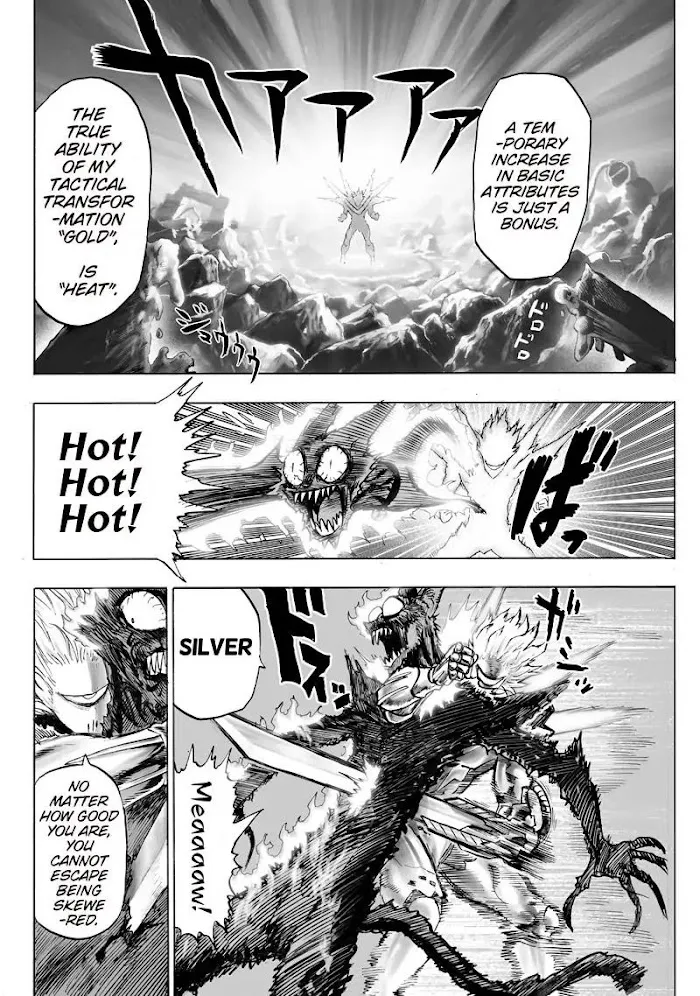 One Punch Man - Chapter 118 Page 26
